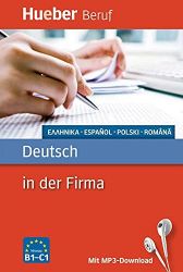 Deutsch in der Firma Buch mit MP3-download Deutsch in der Firma Buch mit MP3-download