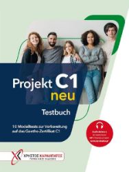 Projekt C1 neu. Testbuch