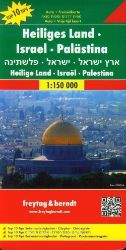 AK 134 Izrael a Palestina, Svatá země 1:150 000 AK 134 Izrael a Palestina, Svatá země 1:150 000