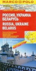 Rusko, Ukrajina, Bělorusko/mapa 1:2M MD Rusko, Ukrajina, Bělorusko/mapa 1:2M MD