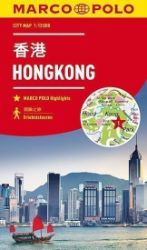 Hongkong - lamino MD 1:12T - Mapy a průvodci Hongkong - lamino MD 1:12T