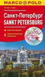 Sankt Petersburg 1:12 000 / mapa města (lamino) - Mapy a průvodci Sankt Petersburg - lamino MD 1:12T