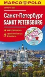 Sankt Petersburg 1:12 000 / mapa města (lamino) - Mapy a průvodci Sankt Petersburg - lamino MD 1:12T
