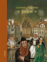 Cuentos y leyendas judíos (Š)