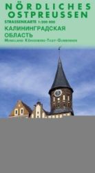 Severní východní Prusko (Memelland - Königsberg/Tilsit/Gumbinnen) 1:200 000 / automapa
