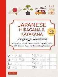 Japanese Hiragana and Katakana Language Workbook - Naučná literatura v angličtině Japanese Hiragana and Katakana Language Workbook
