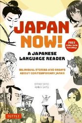 Japan Now! A Japanese Language Reader - Ostatní jazyky Japan Now! A Japanese Language Reader