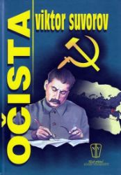 Očista Očista