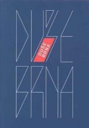 Duše Brna - kolektiv autorů - Odborná a technická literatura Duše Brna