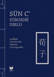 Súborné dielo (slovensky) Súborné dielo (slovensky)