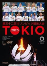 Tokio 2020 - Oficiální publikace Českého olympijského výboru - Jan H. Vitvar - Hobby Tokio 2020 - Oficiální publikace Českého olympijského výboru