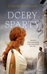Dcery Sparty Dcery Sparty