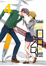 Nozaki, mistr romantiky 4 - Izumi Tsubaki - Manga Nozaki, mistr romantiky 4