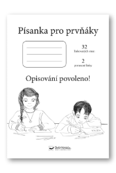Písanka pro prvňáky Písanka pro prvňáky