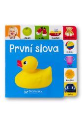 První slova - Josef Vyskočil - Leporela pro nejmenší První slova