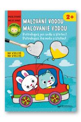 Malování vodou Na výletě - Chytré dítě - Vodní omalovánky Malování vodou Na výletě - Chytré dítě