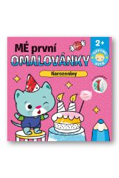 Mé první omalovánky Narozeniny - Chytré dítě - Omalovánky pro děti Mé první omalovánky Narozeniny - Chytré dítě