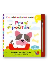 Kouzelné malování vodou - První počítání Kouzelné malování vodou - První počítání