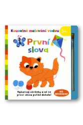 Kouzelné malování vodou - První slova Kouzelné malování vodou - První slova
