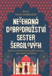 Nečekaná dobrodružství sester Šergilových Nečekaná dobrodružství sester Šergilových
