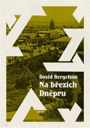 Na březích Dněpru Na březích Dněpru