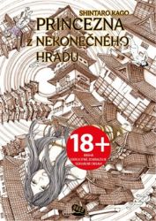 Princezna z Nekonečného hradu - Shintaro Kago - Erotické komiksy Princezna z Nekonečného hradu