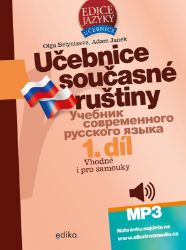 Učebnice současné ruštiny, 1. díl + mp3 - Olga Belyntseva,Adam Janek,Julija Mamonova - Učebnice ruštiny Učebnice současné ruštiny, 1. díl + mp3