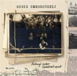 Rodinný archiv / Semejnyj archiv - Boris Grigor‘jevič Chersonskij - Dvojjazyčná literatura Rodinný archiv / Semejnyj archiv