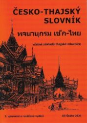 Česko-thajský slovník / 3. upravené a rozšířené vydání - Jiří Škába - Jazykové učebnice Česko-thajský slovník / 3. upravené a rozšířené vydání