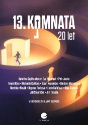 13. komnata - 20 let