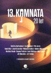 13. komnata - 20 let