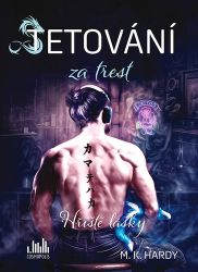 Tetování za trest - M. K. Hardy - Erotické romány Tetování za trest