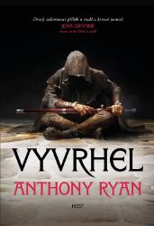Vyvrhel Vyvrhel