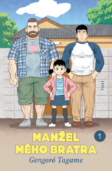 Manžel mého bratra Manžel mého bratra