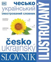 Ilustrovaný dvojjazyčný slovník ukrajinsko-český - Ostatní jazyky Ilustrovaný dvojjazyčný slovník ukrajinsko-český