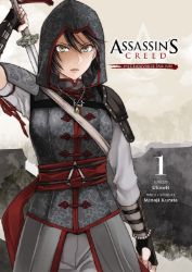 Assassin's Creed: Meč bojovnice Šao Jun 1 - Komiksy pro děti Assassin´s Creed: Meč bojovnice Šao Jun 1