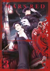 Mars Red 3 - Bun'o Fujisawa - Manga Mars Red 3