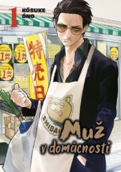 Muž v domácnosti 1 - Kousuke Oono - Fantasy a sci-fi Muž v domácnosti 1