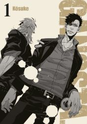 Gangsta 1 - Kósuke - Manga Gangsta 1