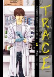 Trace 1 - Kei Koga - Manga Trace 1