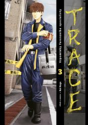 Trace 3 - Kei Koga - Fantasy a sci-fi Trace 3