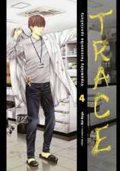 Trace 4 - Kei Koga - Fantasy a sci-fi Trace 4