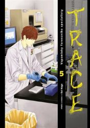 Trace 5 - Kei Koga - Manga Trace 5