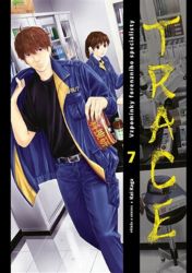 Trace 7 - Kei Koga - Manga Trace 7