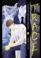 Trace 8 - Kei Koga - Manga Trace 8