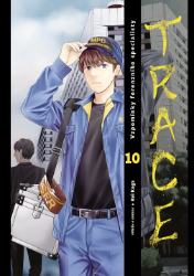 Trace 10 - Kei Koga - Manga Trace 10