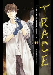 Trace 11