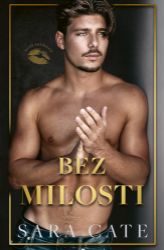Bez milosti (Klub zhýralců 4) Bez milosti (Klub zhýralců 4)