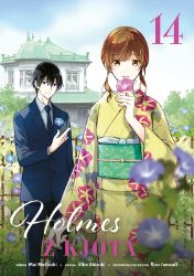 Holmes z Kjóta 14 - Mai Mochizuki - Manga Holmes z Kjóta 14