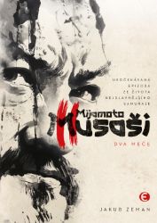 Mijamoto Musaši 2 - Dva meče Mijamoto Musaši 2 - Dva meče
